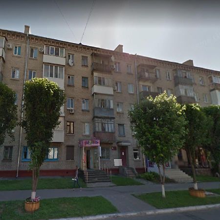 Апартаменты Pobeda 6 Кременчуг Экстерьер фото